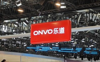 蔚来三品牌大整合：乐道产品研发、销售体系并入蔚来 ！