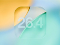 苹果发布iOS 26.4开发者预览版Beta 4：可关闭液态玻璃刺眼高亮效果 ！