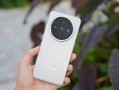 vivo X300 Pro首发全新2亿像素：vivo三星联合打造 !