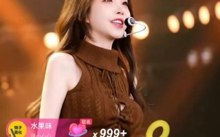 “冯提莫癌症复发”热搜第一 医生提示：生闷气的人机率更大 ！