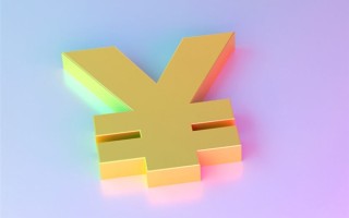 欠债人连发20个250元：债主怒而拒收 ！