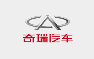 奇瑞尹同跃：2024年销量增长率再超行业10-20个百分点 ！
