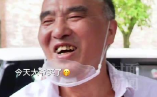 荣昌扯面大爷累到“表情失控” ！网友：扯不完根本扯不完！