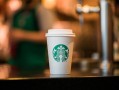 星巴克CEO评价酱香拿铁：星巴克也有咖啡和酒融合的饮品 ！