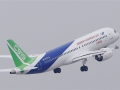 单笔最大订单落地上海！中国东航再买100架C919：目录价710.8亿 ！