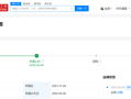 小米汽车公布电池健康状态监测专利：精准发力规避预测精度短板 ！