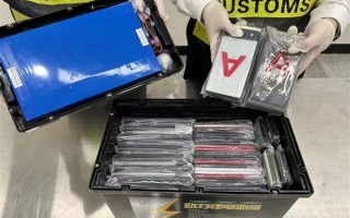 男子电动轮椅藏108部手机入境 螺丝没拧紧被发现 !