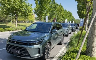 问界新M7 Plus优惠2万元 华为回应：是限时！