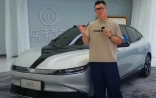 被指曾带货威马M7 车评人回应：车开过来 原价给你退钱 ！