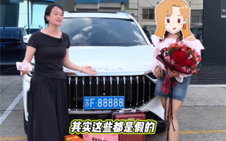 南通女子在车管所摇到88888车牌号引围观：正常摇到 贩子出价110万没卖 !
