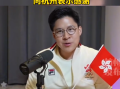 霍启刚感谢志愿者帮运动员找回手机：亚运志愿者彻夜搜索数万袋垃圾！