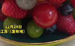 “爸爸别把我作业吃了”！女儿的留言让爸爸哭笑不得： 我有那么嘴馋吗？