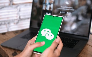 微信怎么设置自动回复（如何让个人微信实现自动回复） ！