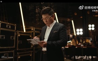 华为将于9月4日发布新款三折叠手机 博主：定价有惊喜 !