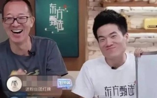 俞敏洪回应东方甄选风波：猪被逼到墙角也会咬人的 ！
