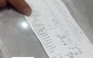 烧烤店多下菜品多收钱 官方回应：情况属实 将依法从重处罚 ！