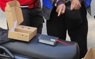 警惕：送上门的免费“机顶盒” 竟是电诈工具 ！