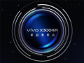 vivoX300系列定档10月13日：常温跑分突破412万为业内最高 !