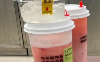 酸奶去哪儿了！网红茶饮被上海消保委点名 曾10天卖百万杯 ！