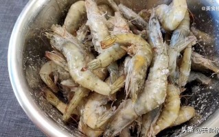 冻虾怎么解冻还新鲜（解冻大虾除了用水泡还有哪些方法） ！
