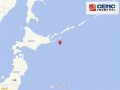 北海道沿岸突发5.9级地震：日本网友担心 7月5日大地震不会成真吧 ！