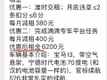 宝马也要跑网约车了！网约车租赁公司批量采购宝马i3当滴滴专车 ！
