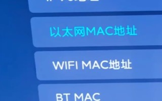 用户称小米电视已可永久关闭开机广告：方法公布 !