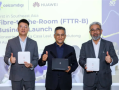 华为发布东南亚首个FTTR-B套餐：1Gbps月费仅500元 !