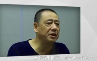 贪官曾在歌舞厅打架子鼓补贴家用：尝到权力变现甜头后一发不可收拾 ！