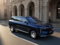 国产9字辈大SUV+1！上汽智己LS9官图发布：凯雷德即视感 ！