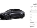 廉价版特斯拉暴降4万 20万的Model 3不远了 !