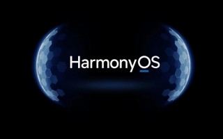 硬刚安卓、iOS！华为：鸿蒙OS目标全球第三大移动操作系统 ！