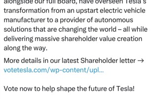 特斯拉：上市以来股东回报率高达39140% 远超标普500 !