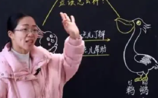 浙江一语文老师板书走红：卡通图案生动形象 已创作两百来幅 ！