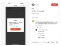 罗马仕召回49万台充电宝：寄回方式竟是快递！京东顺丰等已拒收 !