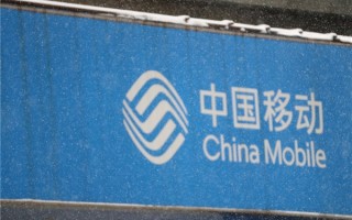 极端强降雨已致30人死亡！中国移动：为北京用户提供一个月的免费北斗短信服务 !