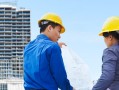 造价工程师考试条件（分析造价工程师的报考条件） !