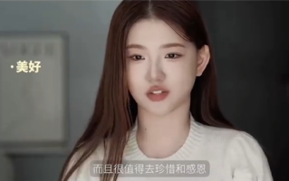 曾被视为董明珠“接班人”！孟羽童回应简介是前500强董事长秘书 ！