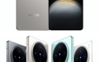 vivo全新X100系列内存、颜色曝光：全系12+256GB起步 ！