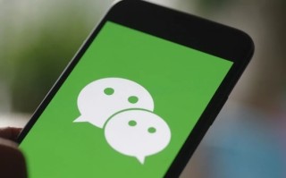 iOS微信新增独立发送按钮上热搜 安卓用户：一直都是 ！