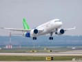 国产大飞机C919商业运营两周年：载客超205万人次 你坐过几次 ！