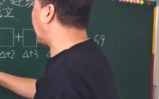 姥爷给外孙女辅导被百万网友蹭课：​不少网友表示需要“同款姥爷” ！