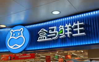 盒马回应关闭会员店：盒马X会员权益将保留 !