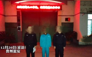 欲跳楼轻生男子获救后被拘5天！警方:严重扰乱公共秩序 ！
