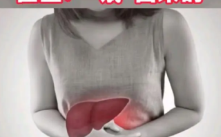 女生半年减肥40斤查出重度脂肪肝！医生：“饿”出来的，过度节食会导致营养素 ！