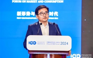 比亚迪李云飞：中国汽车是对得起老百姓的 ！