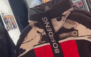 波司登羽绒服最高售价1.3万元：可以抗零下50度 ！