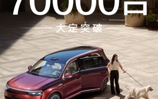 2025最狂新能源家用SUV！问界M8大定破7万台：用时22天 ！