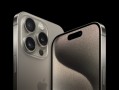iPhone 15系列预售火爆！标准版遇冷 Pro版最受欢迎 发货延长一个月 ！