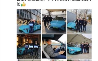 小米汽车1月22日已完成SOP！进入批量生产阶段 一年7万辆 ！